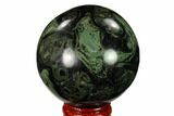 Polished Kambaba Jasper Sphere - Madagascar #146054-1